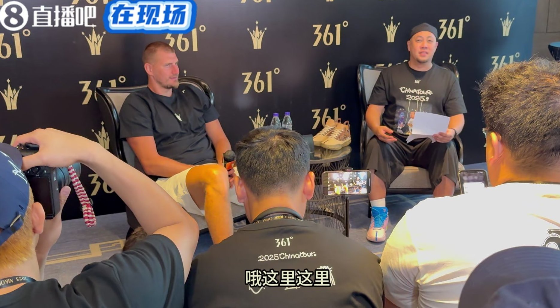 小吧：想成为约基奇需要哪些能力 约老师：关注训练 不要受伤